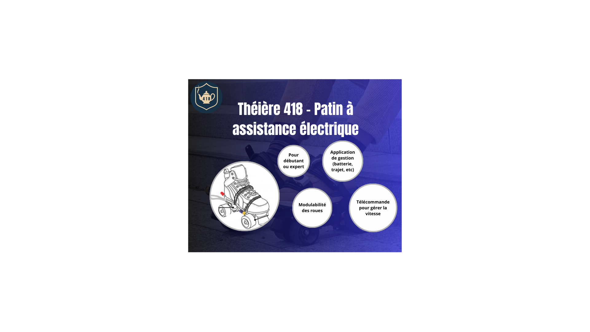 illustration du PST10